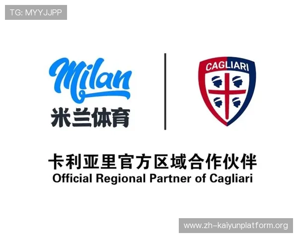 开云开体育app注册登录流程详解，轻松开启您的体育娱乐新旅程