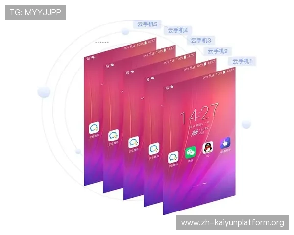 开云手机版下载地址安全可靠，确保玩家下载安装过程中的数据安全与游戏稳定性