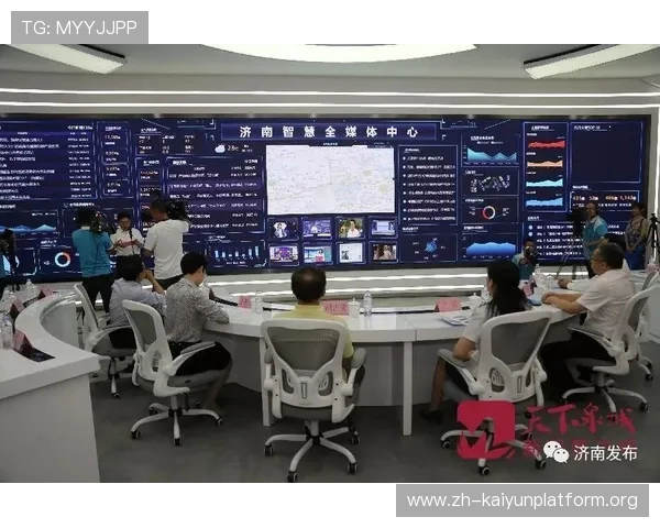 开云真人app地址免费获取，详细教程帮助用户顺利注册与登录体验