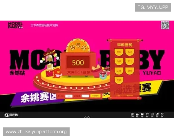 开运之道:掌握游戏中的幸运密码,开启你的好运连连之门