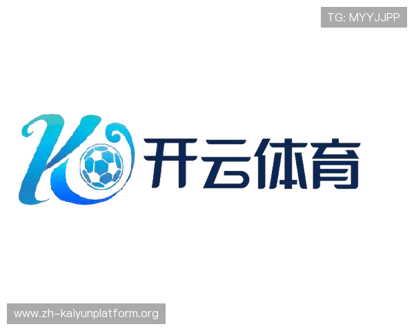 云开入口官方最新版本发布,详细指南带你快速找到最佳登录路径