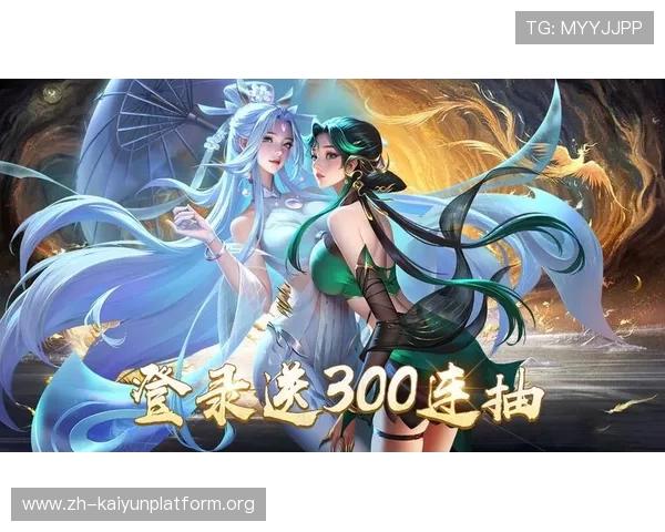 开云九游娱乐正规官网不断优化用户体验提升平台性能确保玩家享受流畅的游戏环境