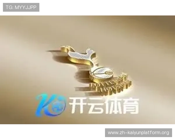 开云体育国际登录官方入口指南，轻松注册登录享受专业体育竞猜与高额奖金奖励
